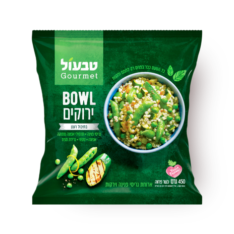 Tivall Gourmet Green Bowl