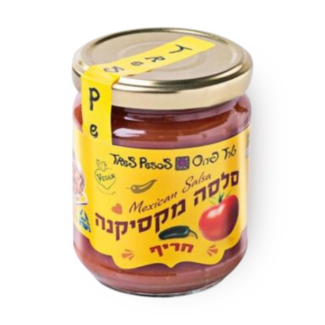 סלסה מקסיקנה חריף