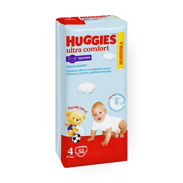 Подгузники-трусики Huggies для мальчиков 4 9-14 кг