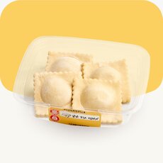 Frozen personal spinach pastry