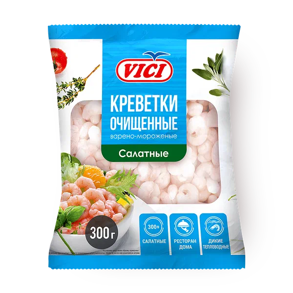 Креветки очищенные варёно-мороженые Салатные Vici