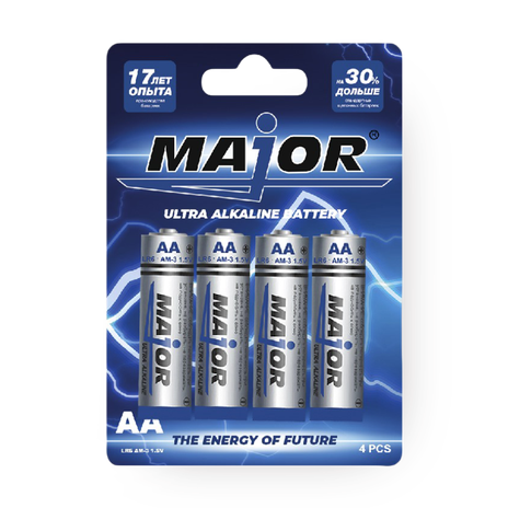 Батарейки Major Ultra Alklaine AA