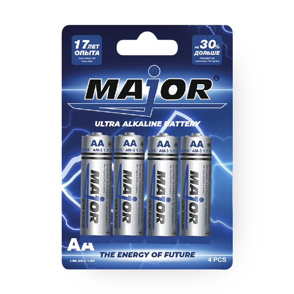 Батарейки Major Ultra Alklaine AA