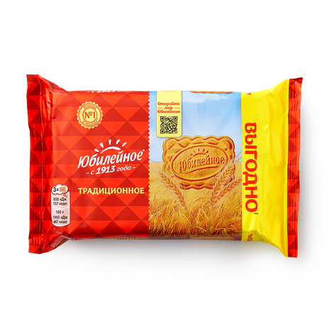 Печенье «Юбилейное» Традиционное