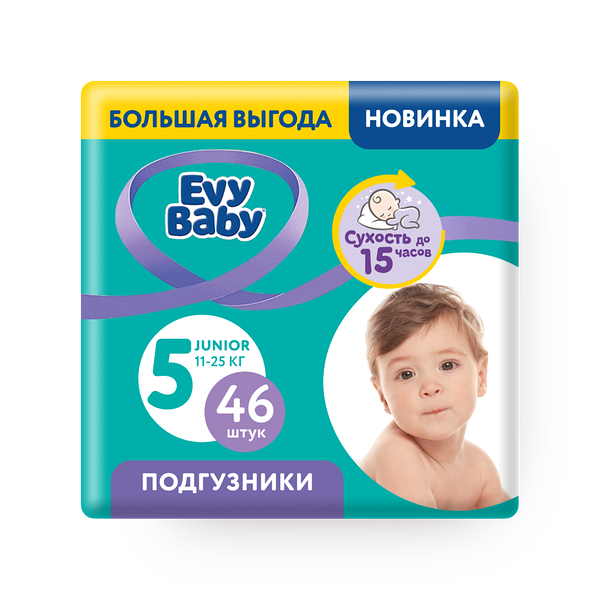 Подгузники Evy Baby джуниор 11-25 кг джумбо
