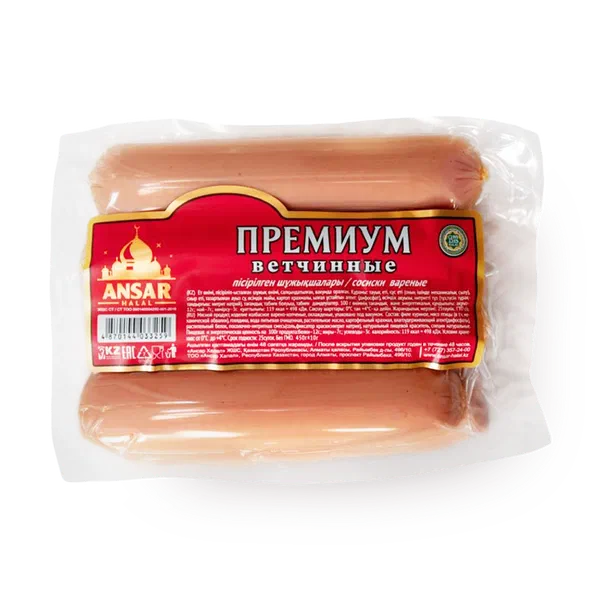 Сосиски «Ансар» премиум ветчинные