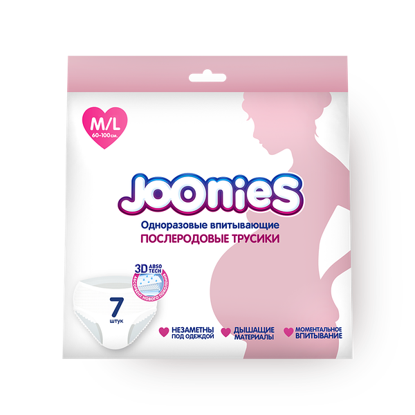 Трусики послеродовые Joonies одноразовые размер M/L