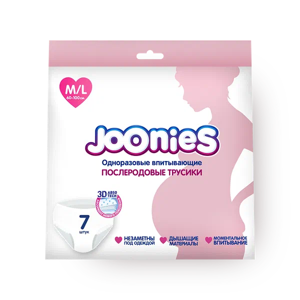 Трусики послеродовые Joonies одноразовые размер M/L