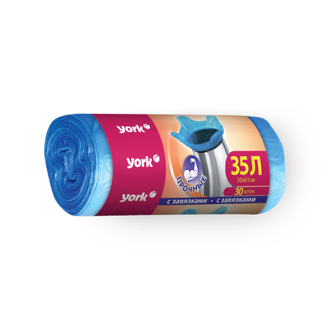 Мешки для мусора York 35 л прочные с завязками