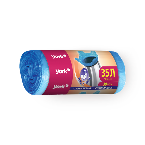 Мешки для мусора York 35 л прочные с завязками