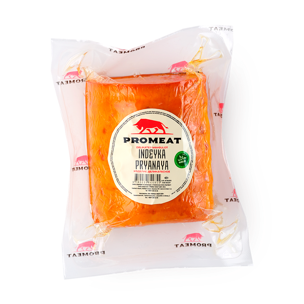 Индейка пряная Pro meat
