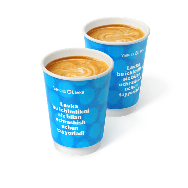 Пара Американо Молочная карамель «Яндекс Лавка»