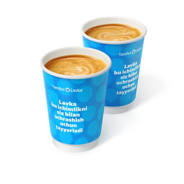 Пара Американо Молочная карамель «Яндекс Лавка»