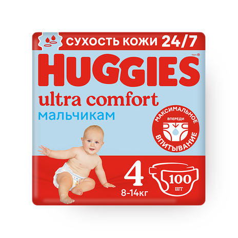 Подгузники Huggies Ultra Comfort для мальчиков 4 размер 8-14 кг
