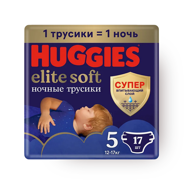 Подгузники-трусики Huggies Elite Soft ночные 5 размер 12-17 кг