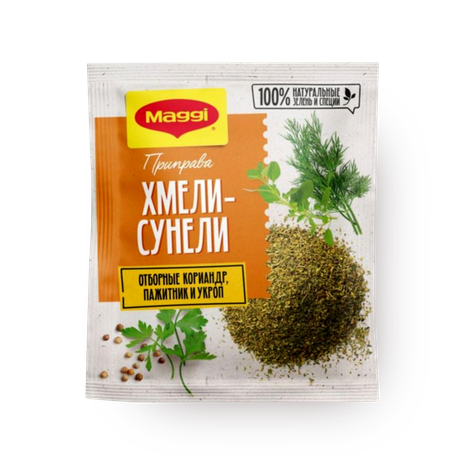 Приправа Maggi хмели-сунели