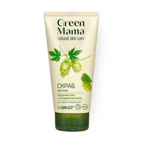 Скраб для лица Green Mama кедровый орех и уссурийский хмель