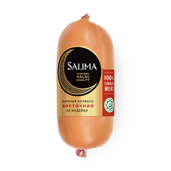 Колбаса из индейки Восточная Salima варёная халяль