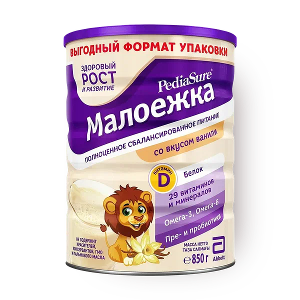 Смесь молочная сухая Малоежка Pediasure со вкусом ванили от 1 года до 10 лет