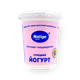 Йогурт турецкий Natige 3,2%