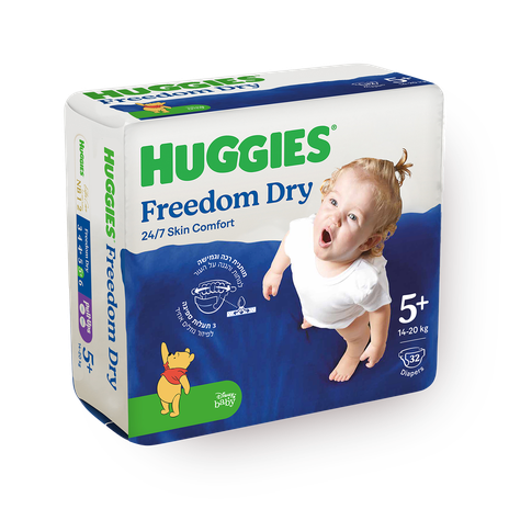 Huggies Freedom Dry Size 5+