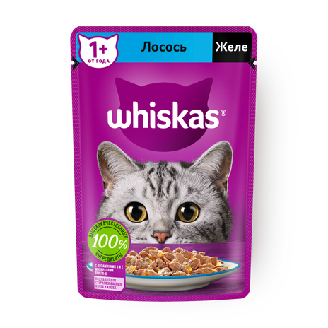Влажный корм для взрослых кошек Whiskas желе с лососем