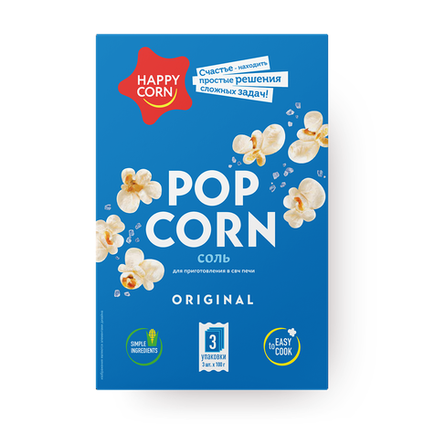 Попкорн для СВЧ Happy Corn с солью