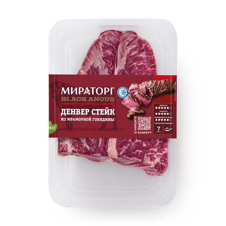 Стейк Денвер