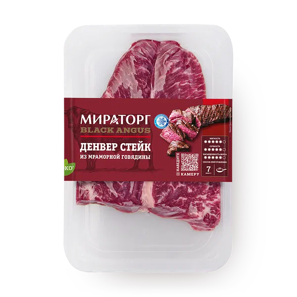 Стейк Денвер