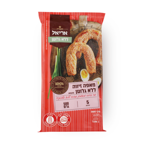 זיווה גבינה אריאל ללא גלוטן