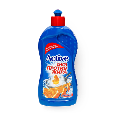 Средство для мытья посуды Home Active Лимон