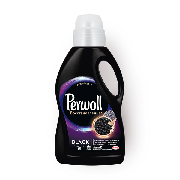 Гель для стирки чёрного белья Perwoll Black