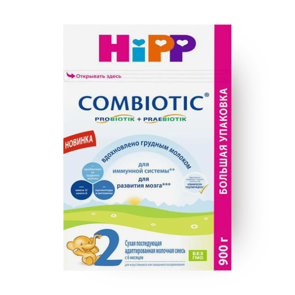 Смесь молочная сухая Combiotic Hipp 2 с 6 месяцев