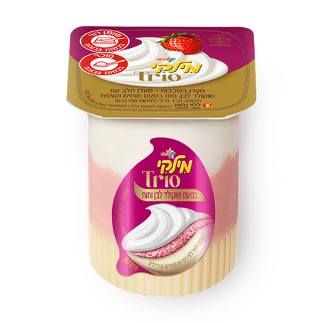 מילקי טריו בטעם תות וקצפת