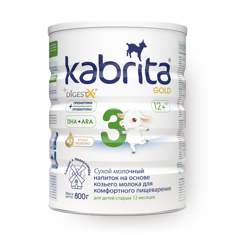 Смесь молочная на козьем молоке Gold Kabrita 3 с 12 месяцев