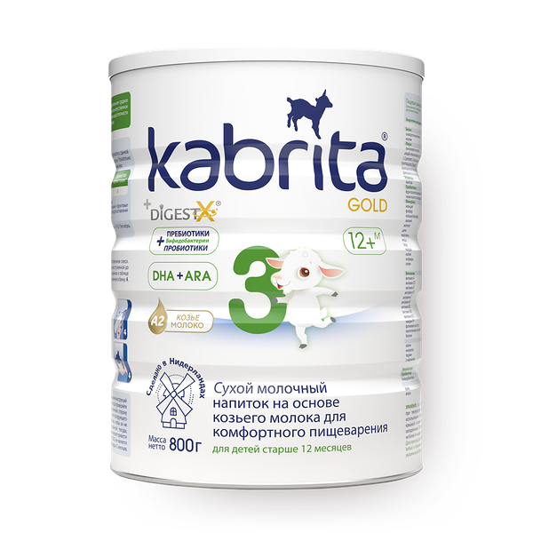 Смесь молочная на козьем молоке Gold Kabrita 3 с 12 месяцев