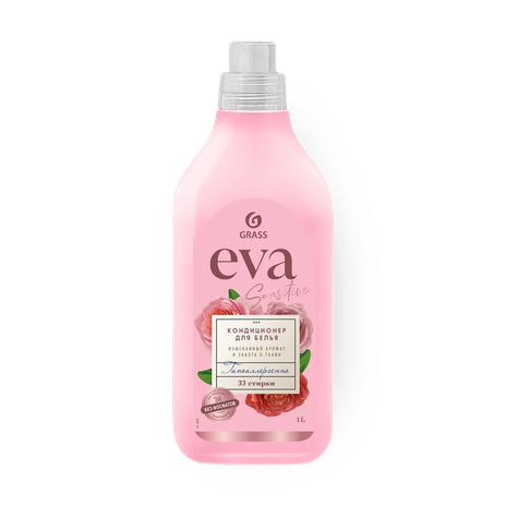 Кондиционер для белья Grass Eva Sensitive концентрат