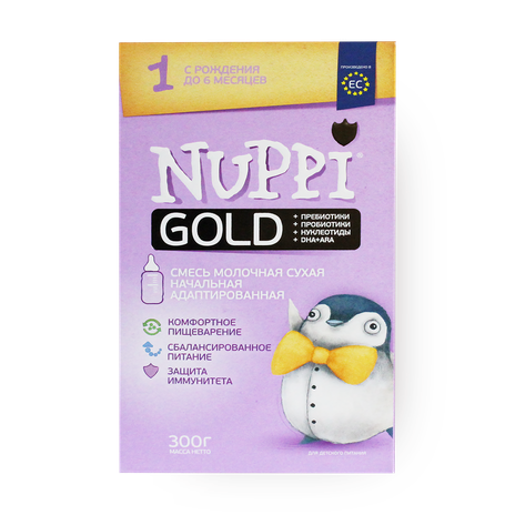 Смесь детская молочная Nuppi Gold 1 адаптированная от 0 до 6 мес