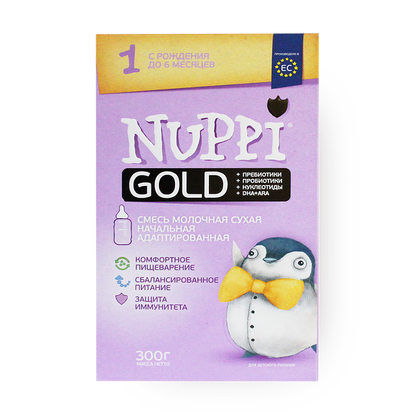Смесь детская молочная Nuppi Gold 1 адаптированная от 0 до 6 мес