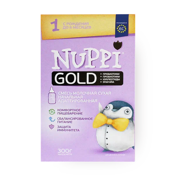 Смесь детская молочная Nuppi Gold 1 адаптированная от 0 до 6 мес