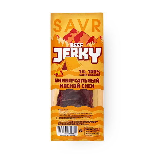 Джерки Savr