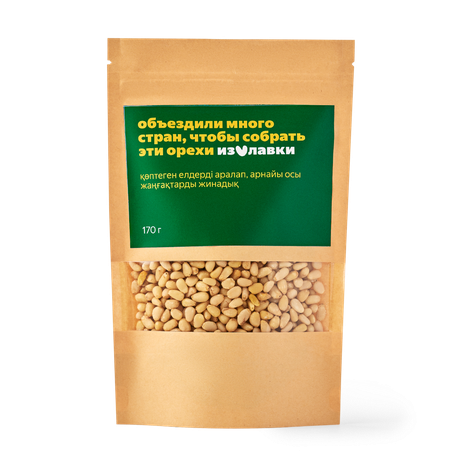 Орехи кедровые очищенные