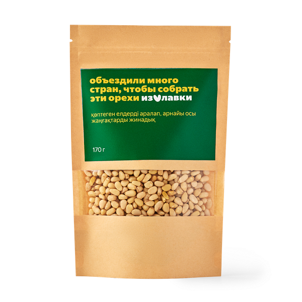 Орехи кедровые очищенные