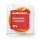 Бриошь «Из Лавки» с маком