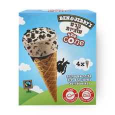 Ben&Jerry Cream cookies  ice cream cone Pack