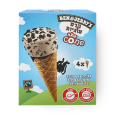 Ben&Jerry Cream cookies ice cream cone Pack