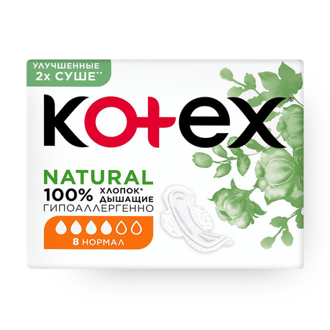 Прокладки женские Kotex Natural Normal