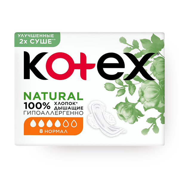 Прокладки женские Kotex Natural Normal