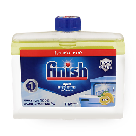 Finish Dishwasher Cleaner Lemon