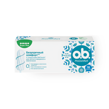 Тампоны O.B. Procomfort Super